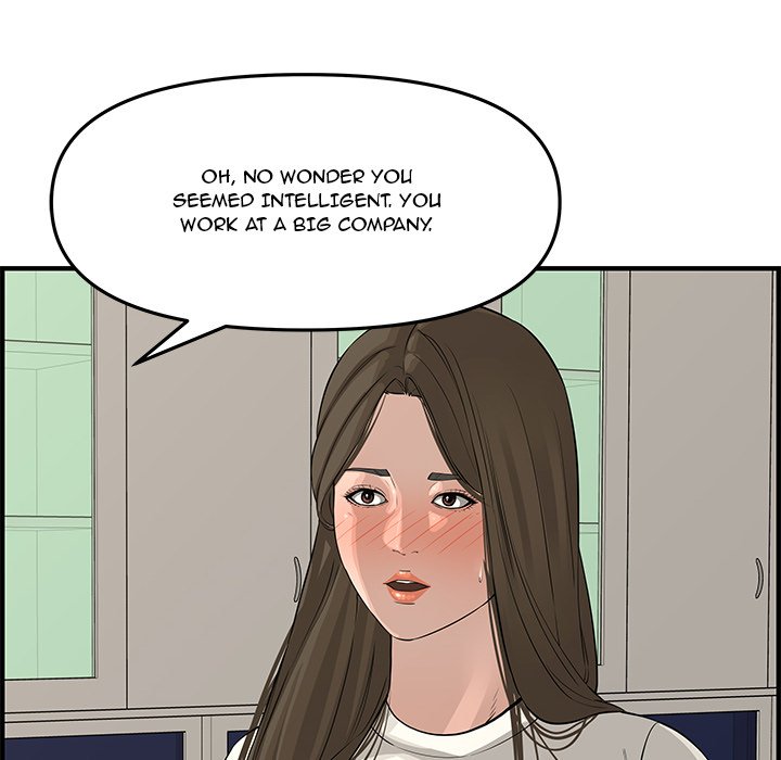 Newlyweds Chapter 20 - Manhwa18.com