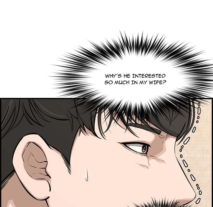 Newlyweds Chapter 20 - Manhwa18.com