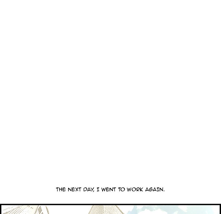 Newlyweds Chapter 20 - Manhwa18.com
