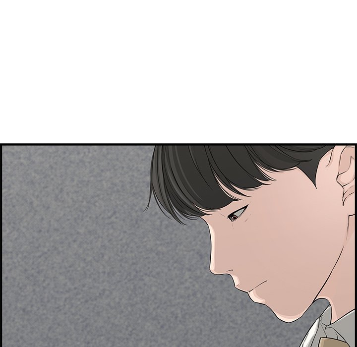 Newlyweds Chapter 20 - Manhwa18.com