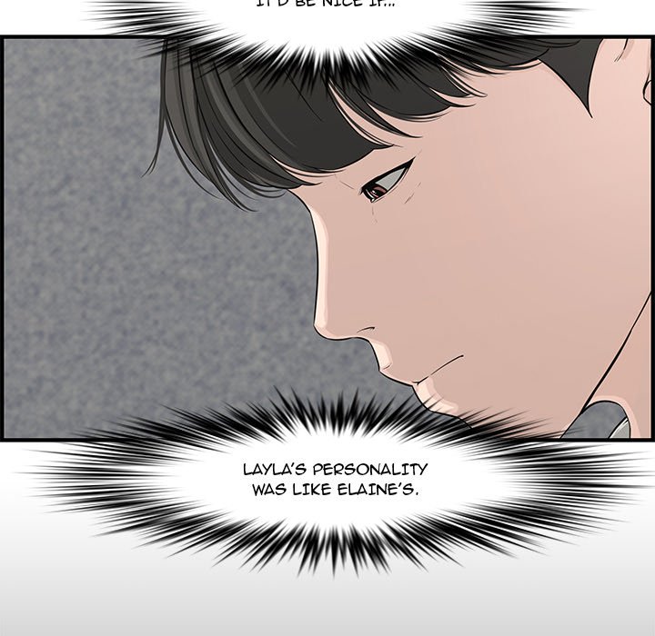 Newlyweds Chapter 20 - Manhwa18.com