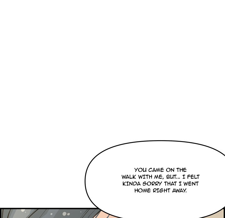 Newlyweds Chapter 24 - Manhwa18.com