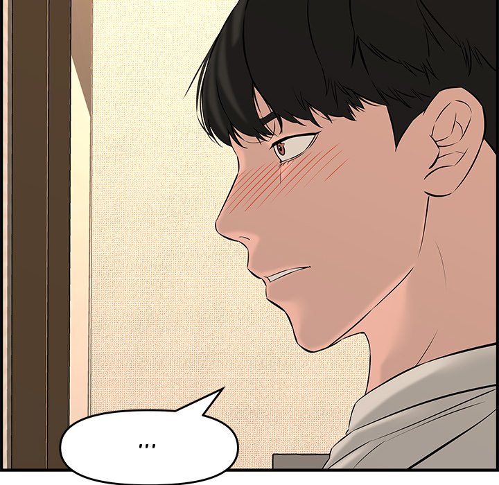 Newlyweds Chapter 25 - Manhwa18.com