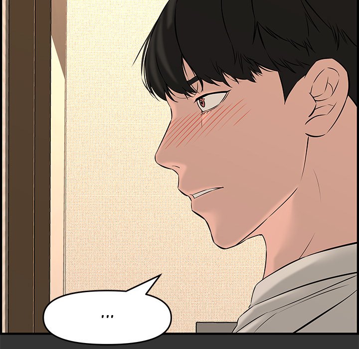 Newlyweds Chapter 26 - Manhwa18.com