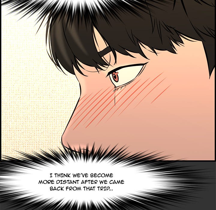 Newlyweds Chapter 26 - Manhwa18.com