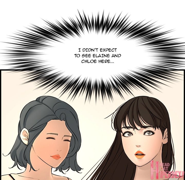 Newlyweds Chapter 28 - Manhwa18.com