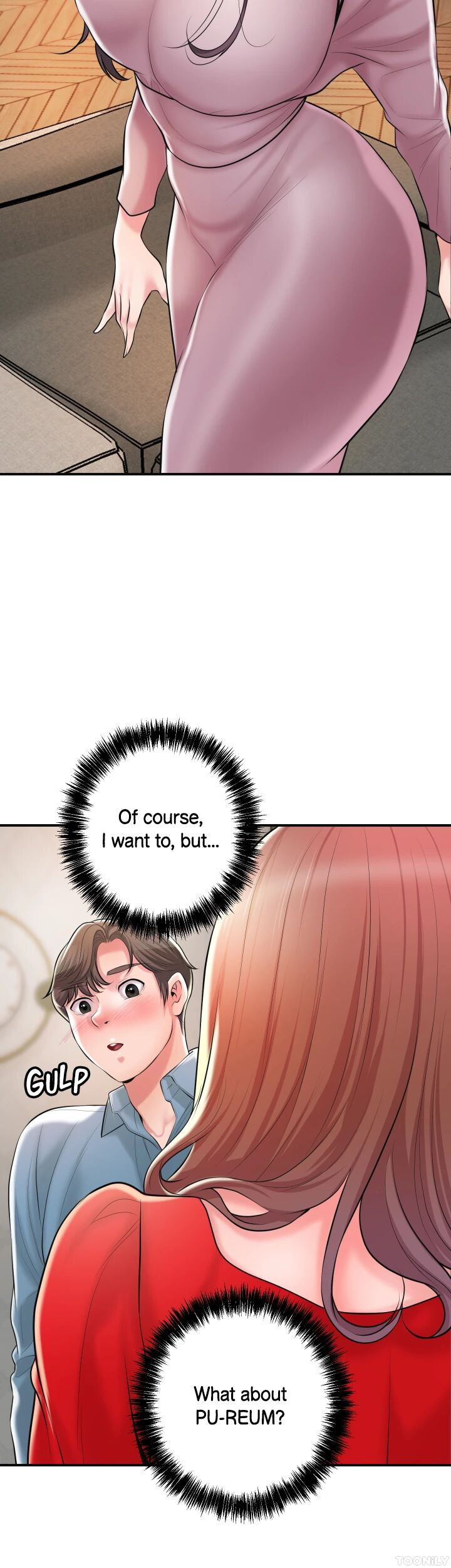 New town engsub Chapter 103 - Manhwa18.com