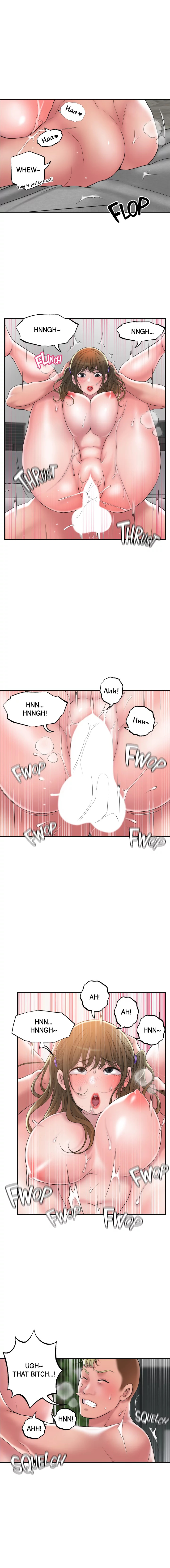 New town engsub Chapter 26 - Manhwa18.com