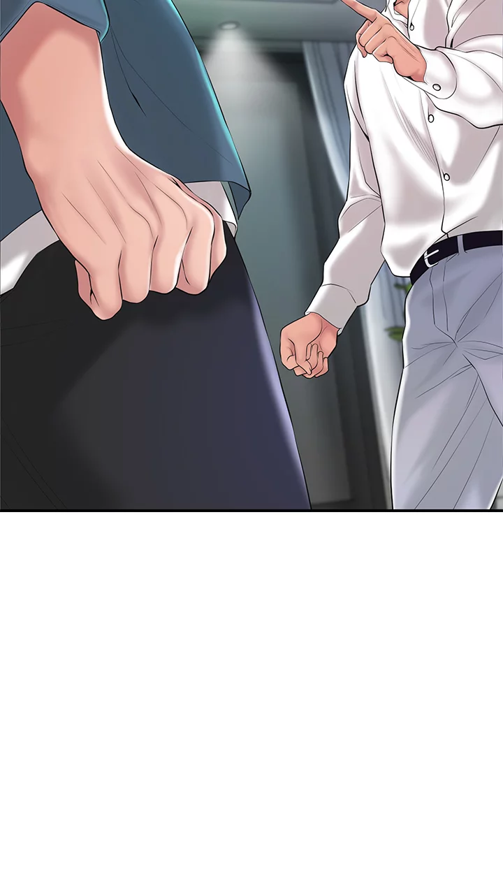 New town engsub Chapter 49 - Manhwa18.com