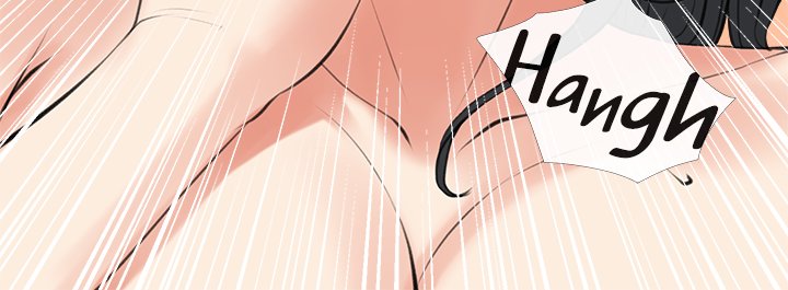 Obscene Private Lesson Chapter 47 - Manhwa18.com