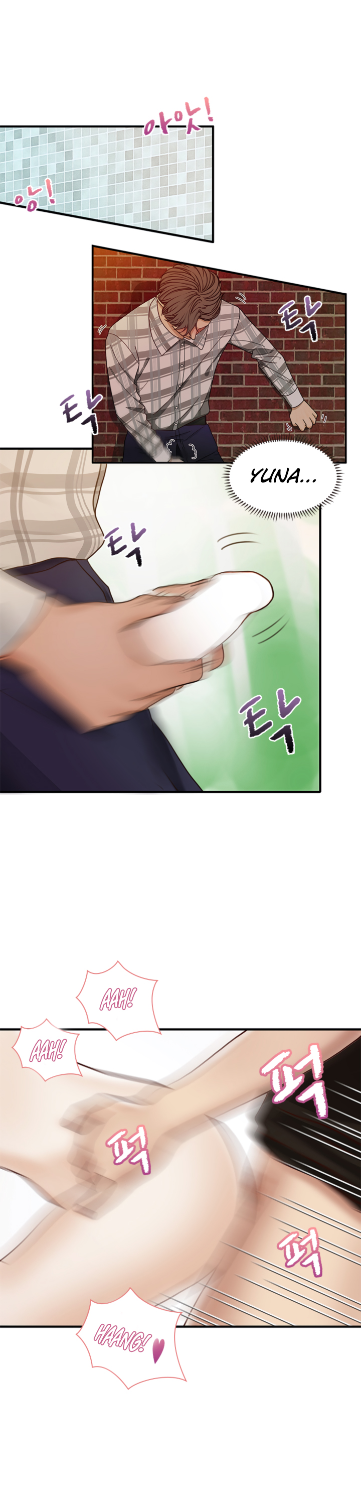 Secret Campus Engsub Chapter 2 - Manhwa18.com