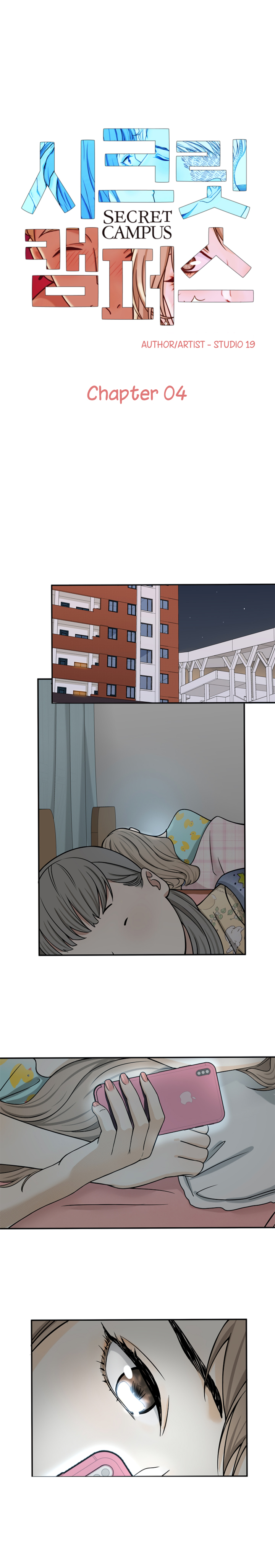 Secret Campus Engsub Chapter 4 - Manhwa18.com