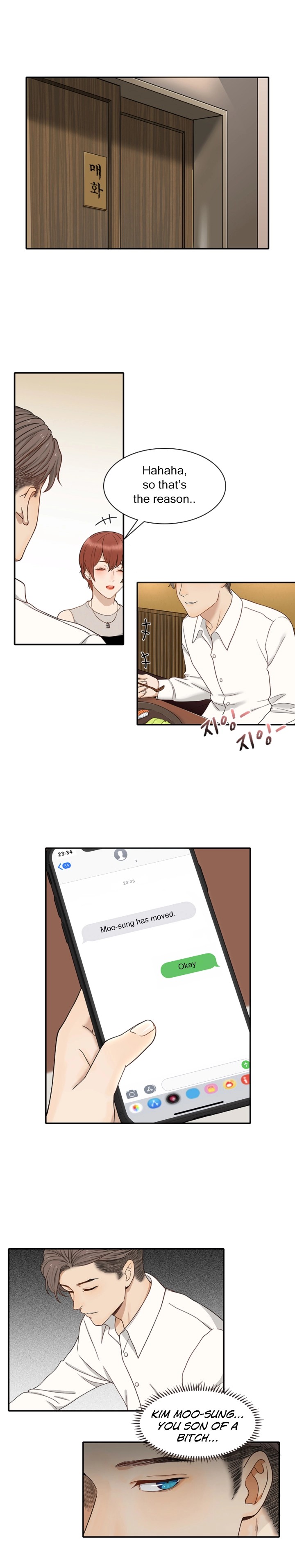 Secret Campus Engsub Chapter 7 - Manhwa18.com