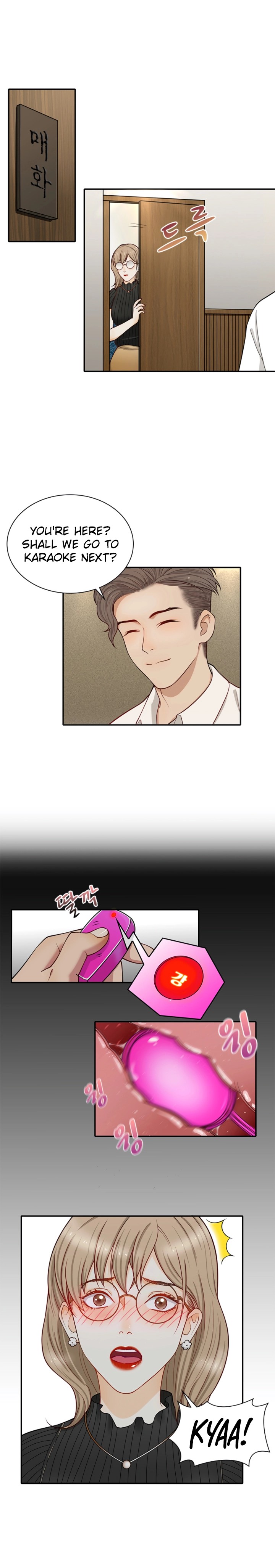 Secret Campus Engsub Chapter 7 - Manhwa18.com