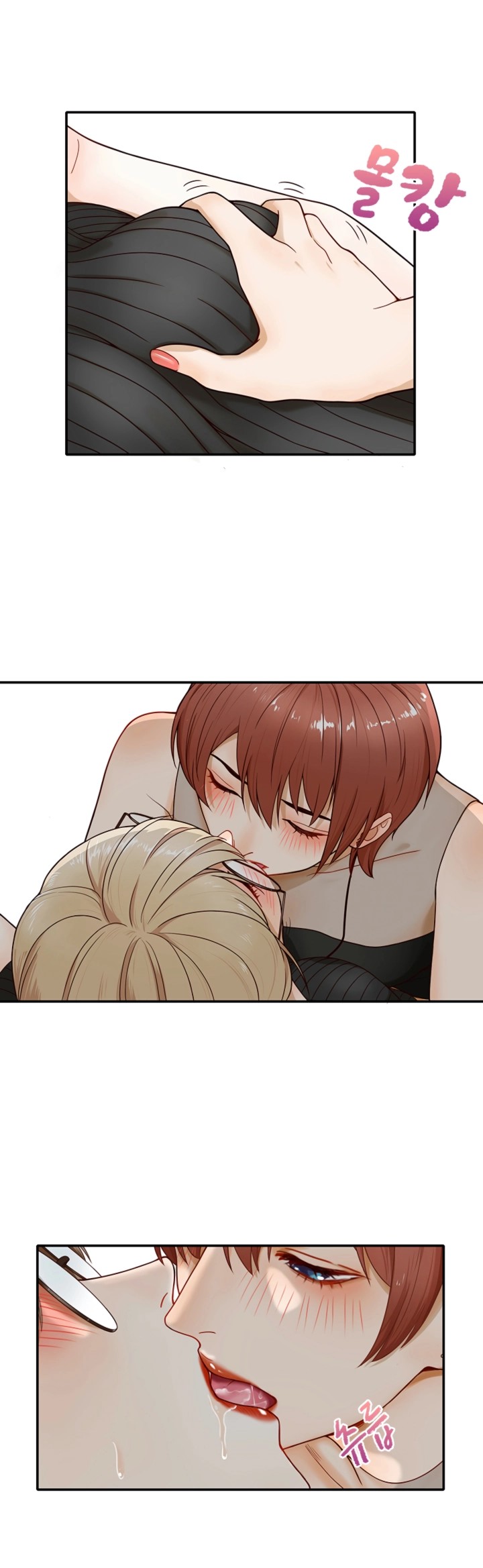 Secret Campus Engsub Chapter 9 - Manhwa18.com