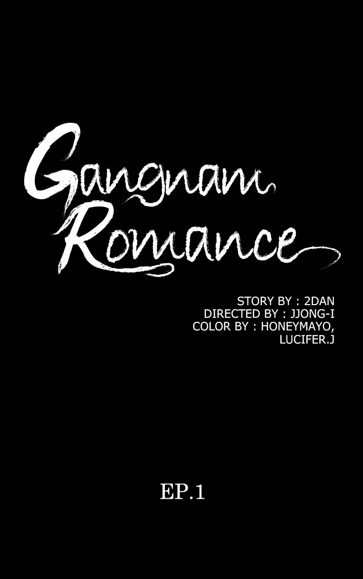 Gangnam Romance Chapter 1 - Manhwa18.com