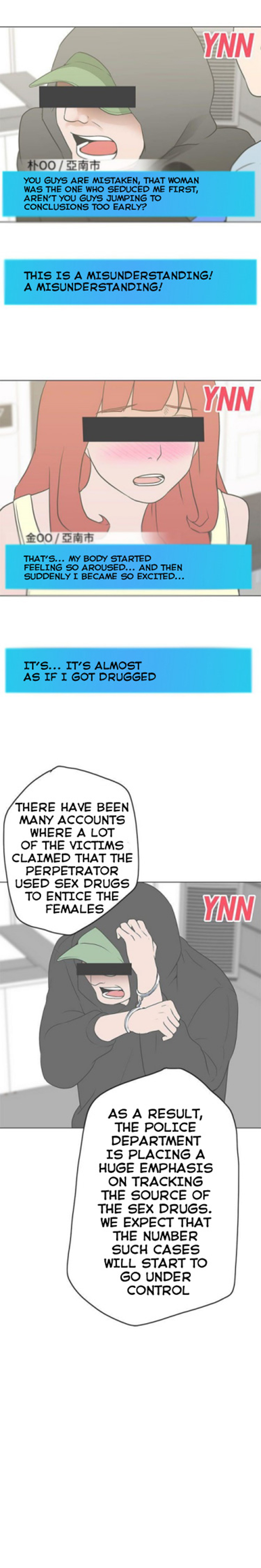 Love Navigation Engsub Chapter 10 - Manhwa18.com