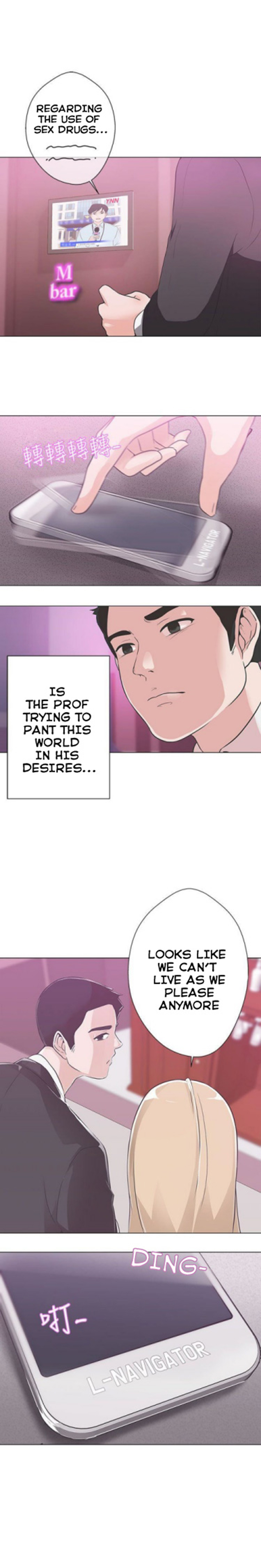 Love Navigation Engsub Chapter 10 - Manhwa18.com