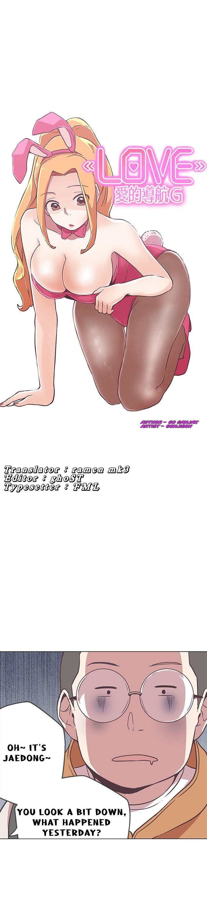 Love Navigation Engsub Chapter 12 - Manhwa18.com
