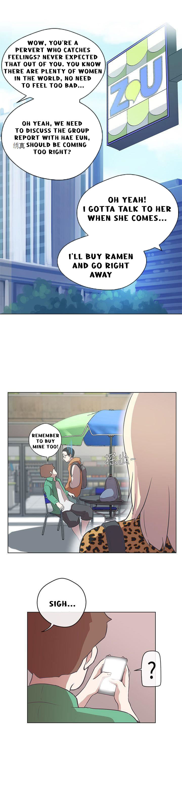 Love Navigation Engsub Chapter 12 - Manhwa18.com