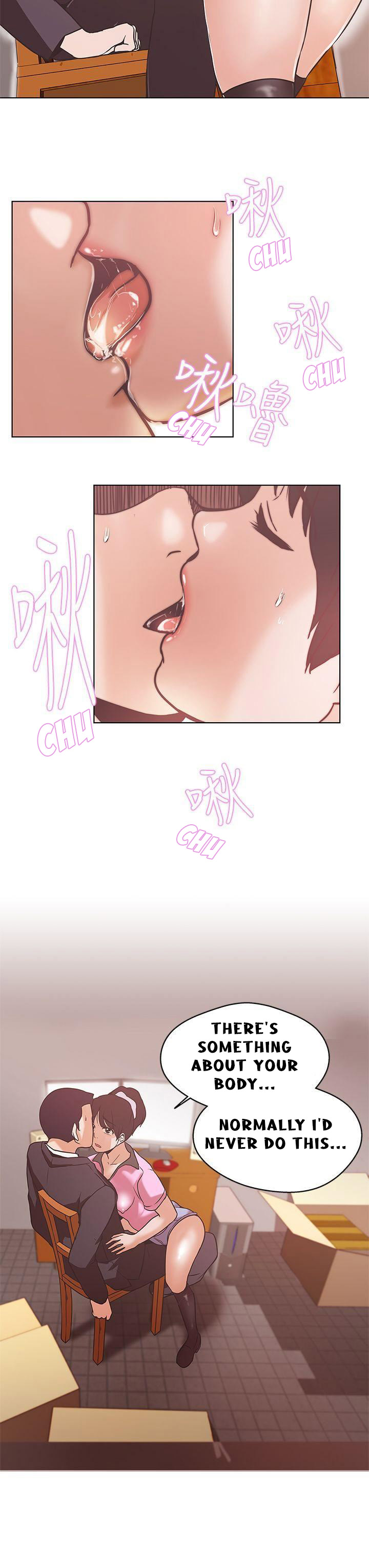 Love Navigation Engsub Chapter 12 - Manhwa18.com