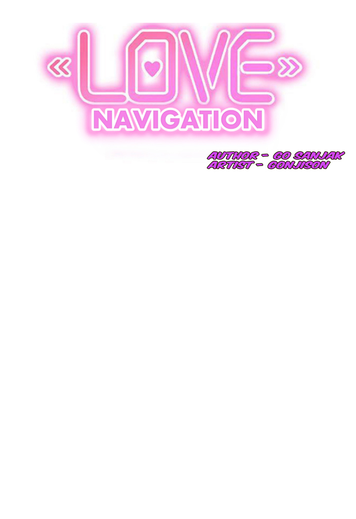 Love Navigation Engsub Chapter 25 - Manhwa18.com