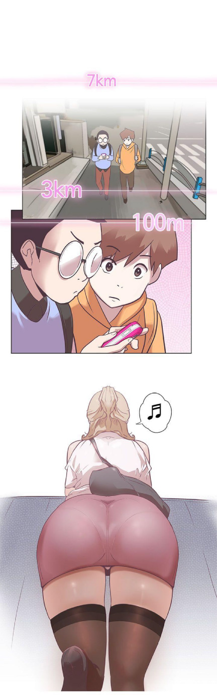 Love Navigation Engsub Chapter 6 - Manhwa18.com