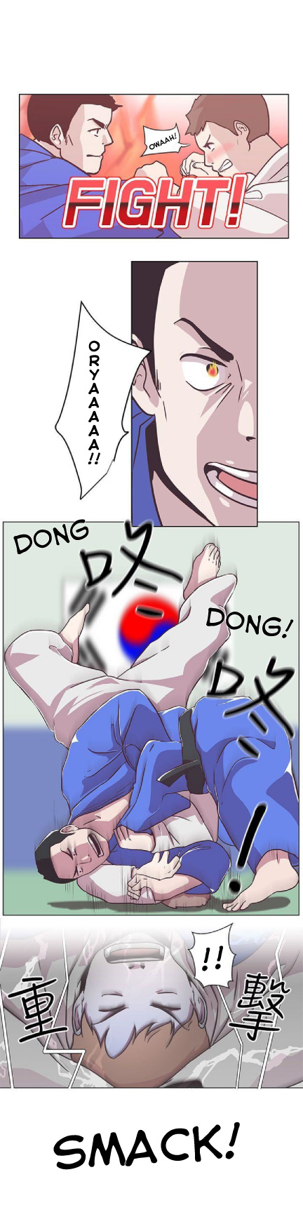 Love Navigation Engsub Chapter 7 - Manhwa18.com