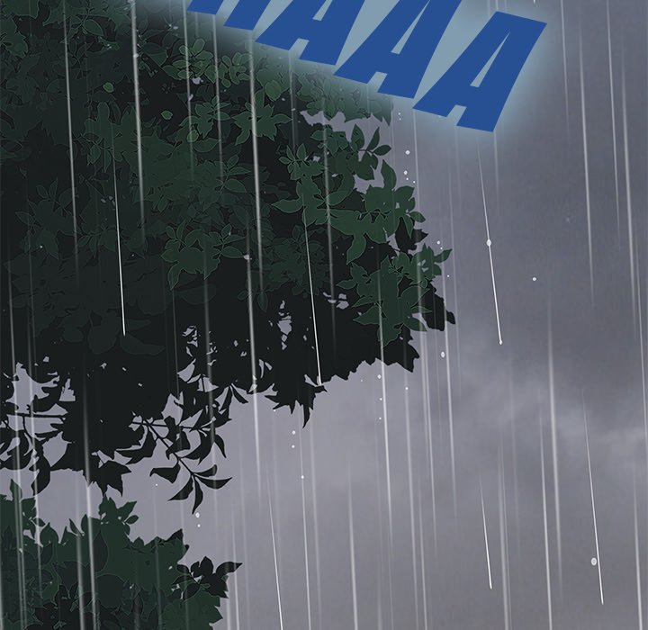 Love Factory Chapter 20 - Manhwa18.com