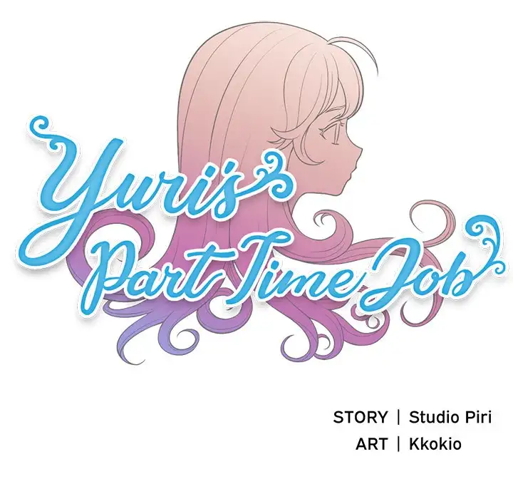 Yuri’s Part Time Job Chapter 1 - Manhwa18.com