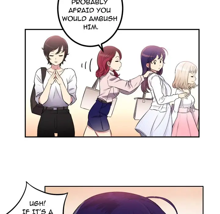 Yuri’s Part Time Job Chapter 1 - Manhwa18.com