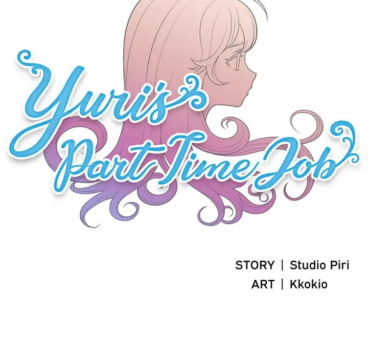 Yuri’s Part Time Job Chapter 10 - Manhwa18.com