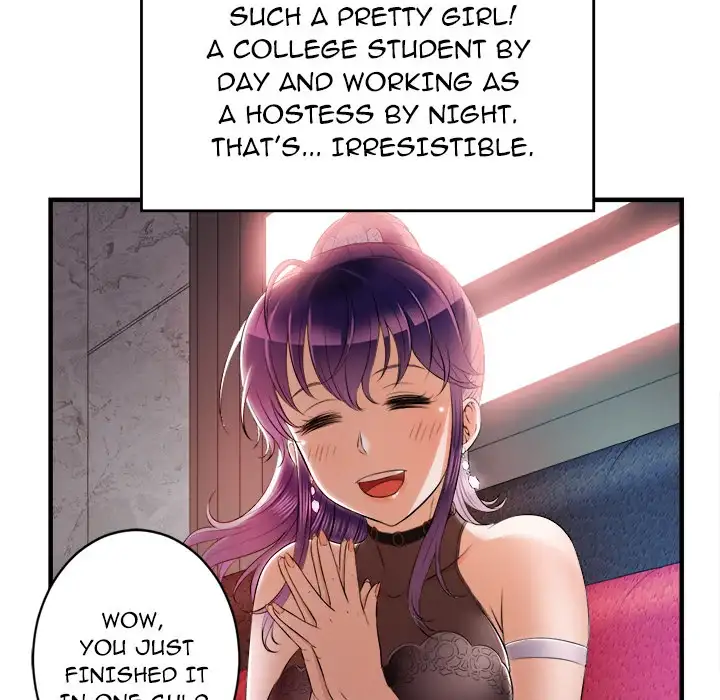 Yuri’s Part Time Job Chapter 11 - Manhwa18.com