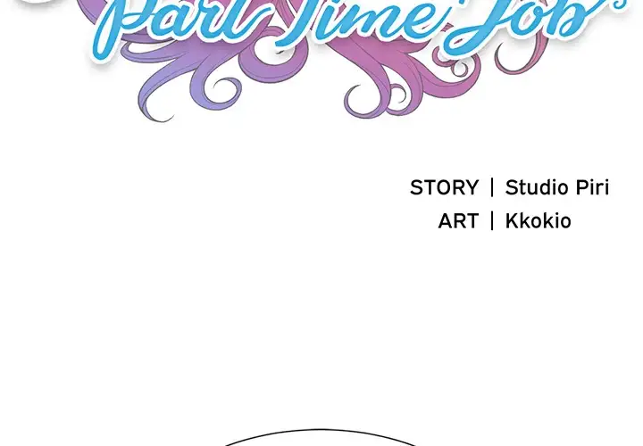 Yuri’s Part Time Job Chapter 12 - Manhwa18.com