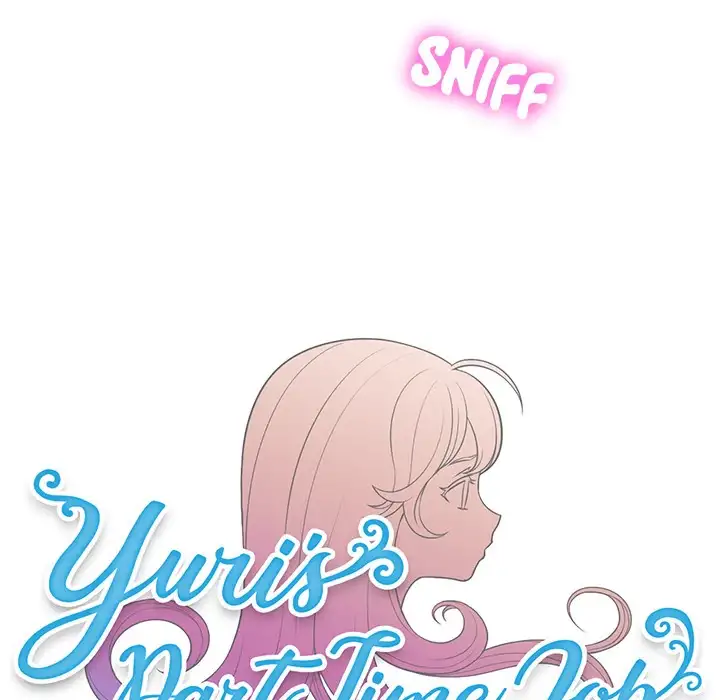 Yuri’s Part Time Job Chapter 13 - Manhwa18.com