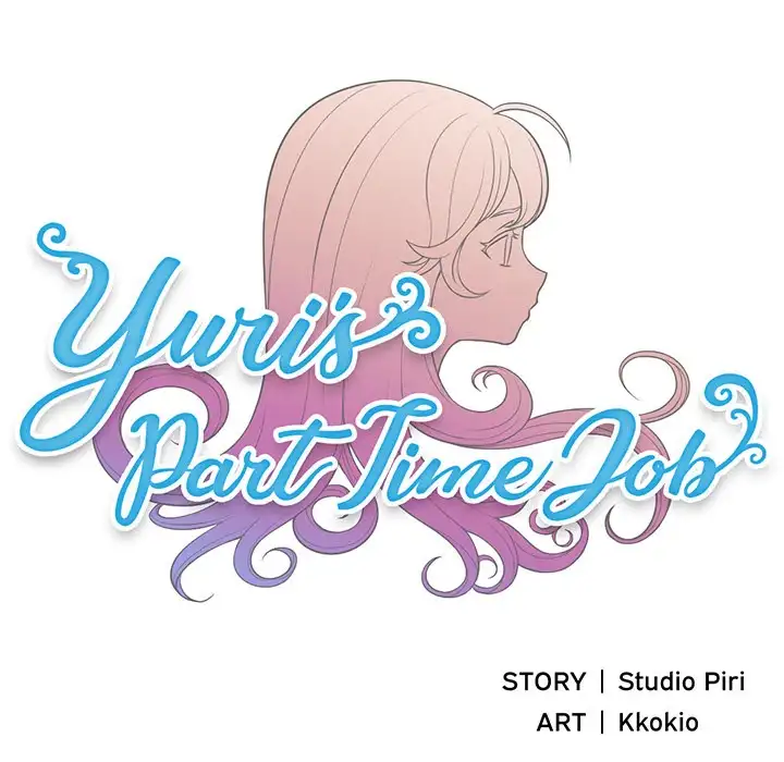 Yuri’s Part Time Job Chapter 14 - Manhwa18.com