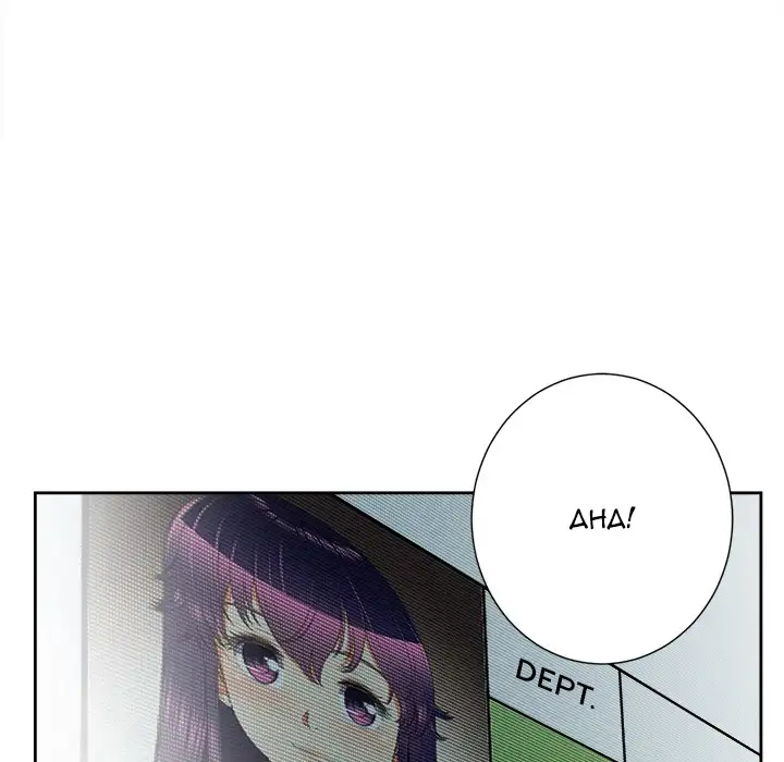 Yuri’s Part Time Job Chapter 14 - Manhwa18.com