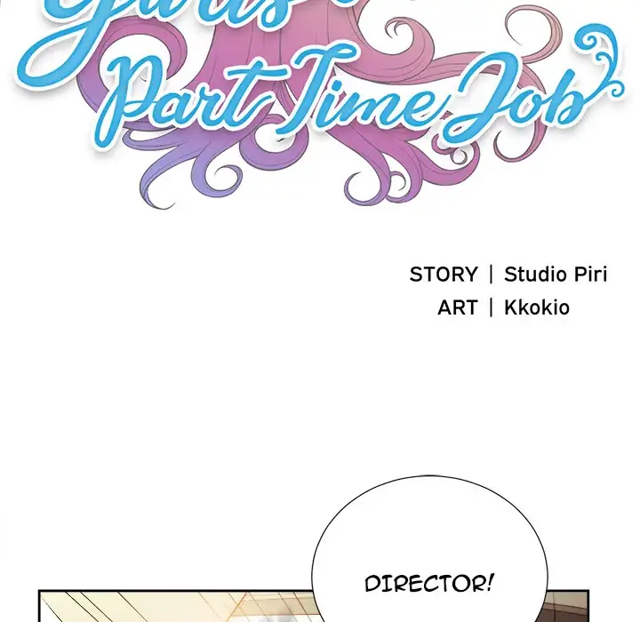 Yuri’s Part Time Job Chapter 15 - Manhwa18.com