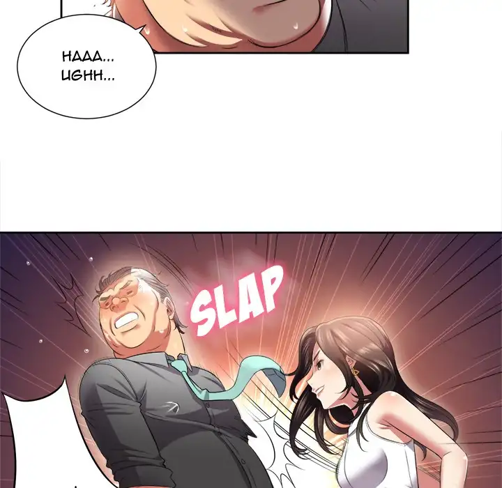 Yuri’s Part Time Job Chapter 15 - Manhwa18.com