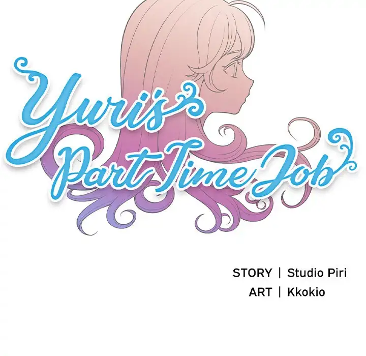 Yuri’s Part Time Job Chapter 18 - Manhwa18.com