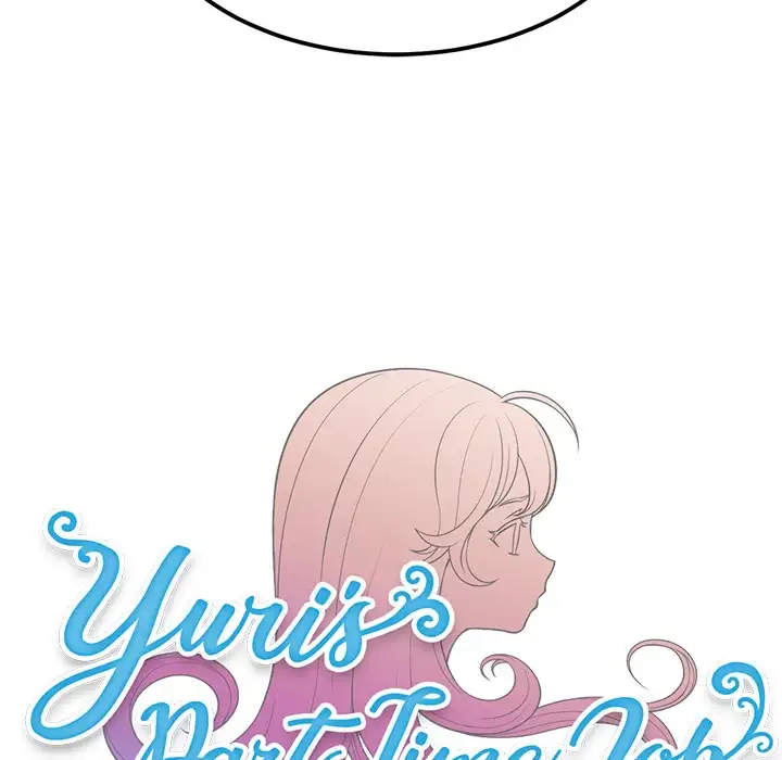 Yuri’s Part Time Job Chapter 2 - Manhwa18.com