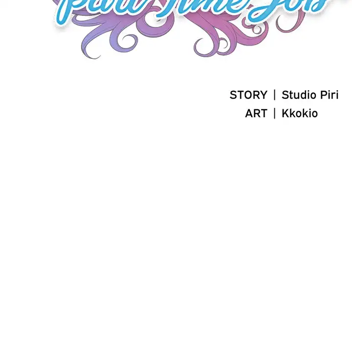 Yuri’s Part Time Job Chapter 2 - Manhwa18.com