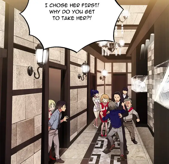 Yuri’s Part Time Job Chapter 2 - Manhwa18.com