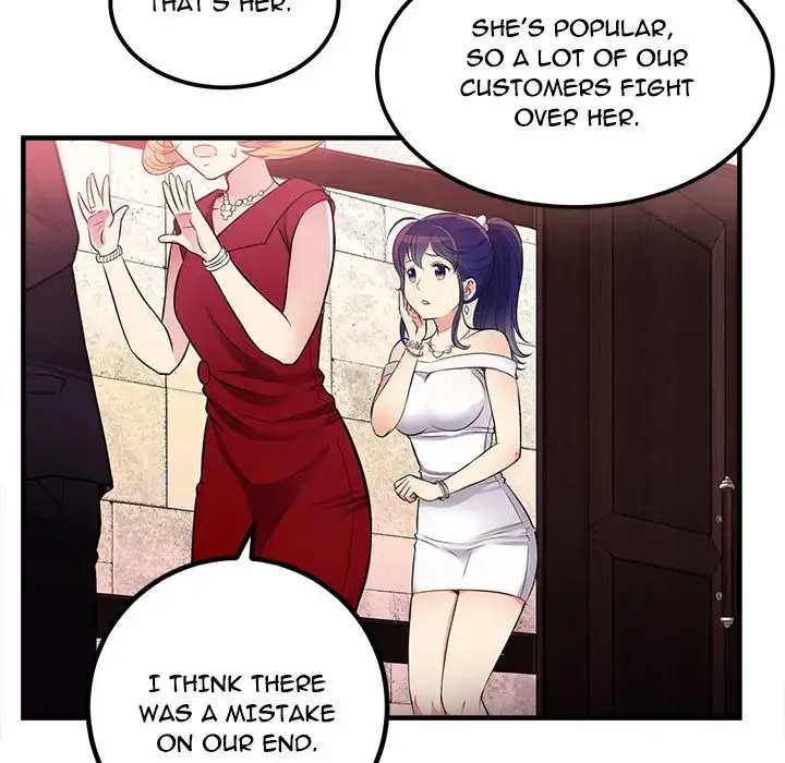 Yuri’s Part Time Job Chapter 2 - Manhwa18.com