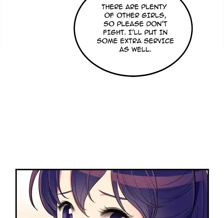 Yuri’s Part Time Job Chapter 2 - Manhwa18.com
