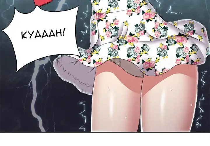 Yuri’s Part Time Job Chapter 20 - Manhwa18.com
