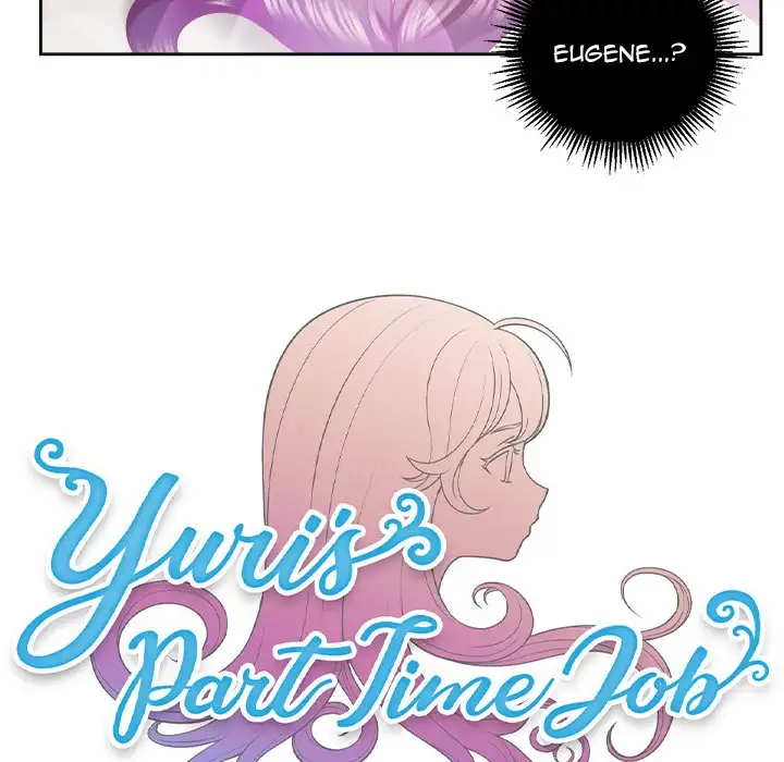 Yuri’s Part Time Job Chapter 20 - Manhwa18.com