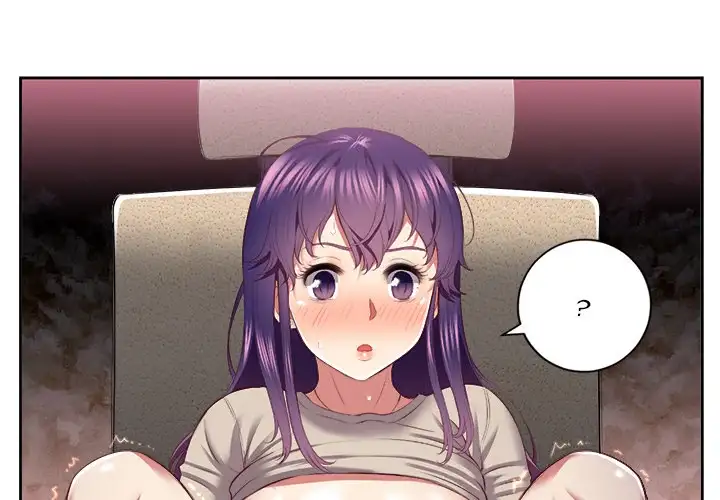 Yuri’s Part Time Job Chapter 21 - Manhwa18.com