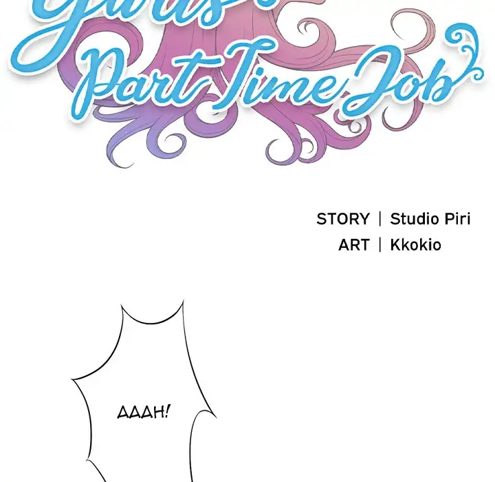 Yuri’s Part Time Job Chapter 21 - Manhwa18.com