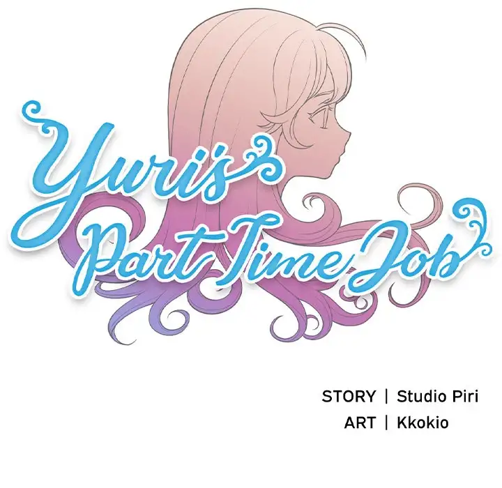 Yuri’s Part Time Job Chapter 22 - Manhwa18.com